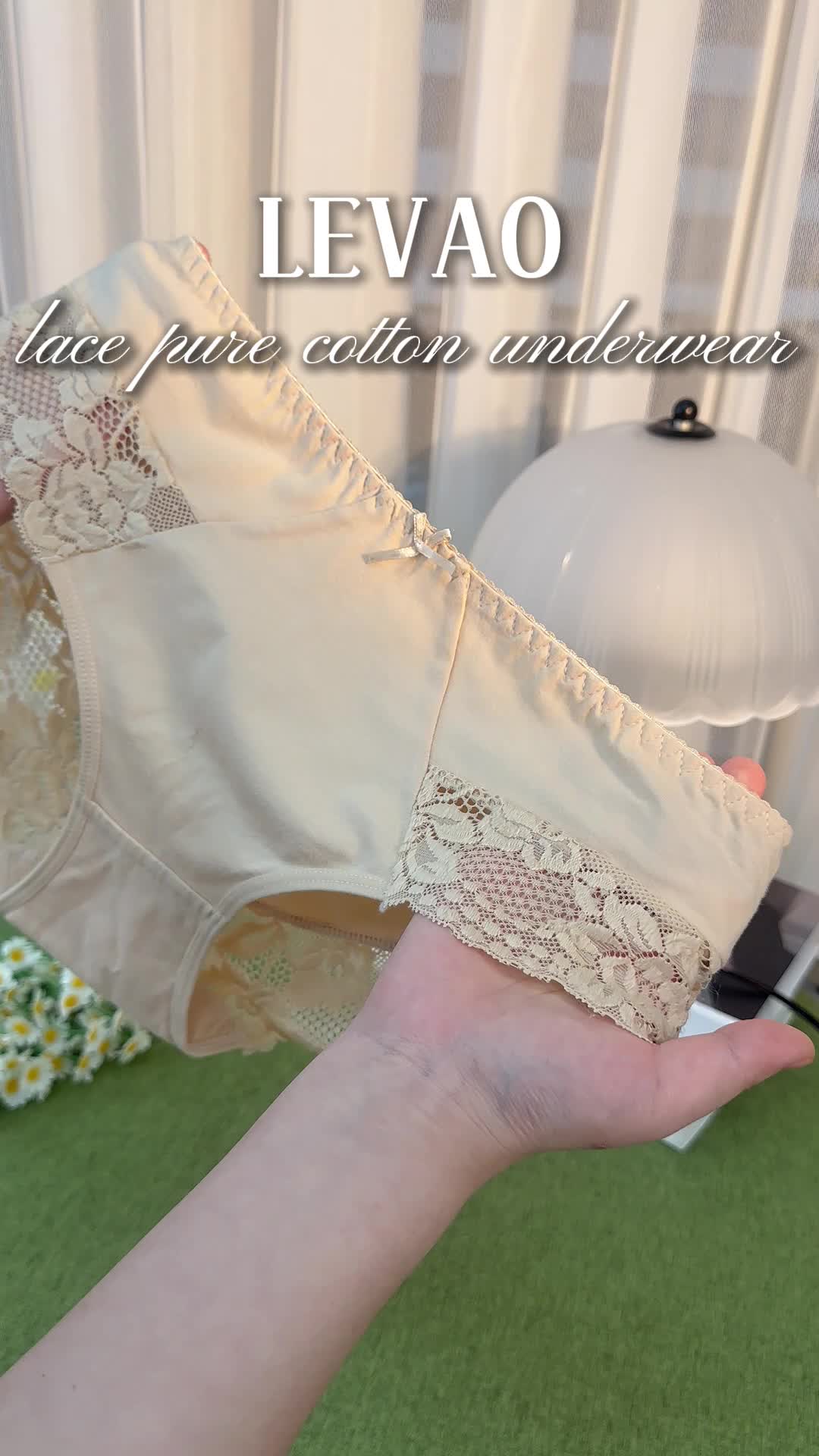 @LEVAO_underwear