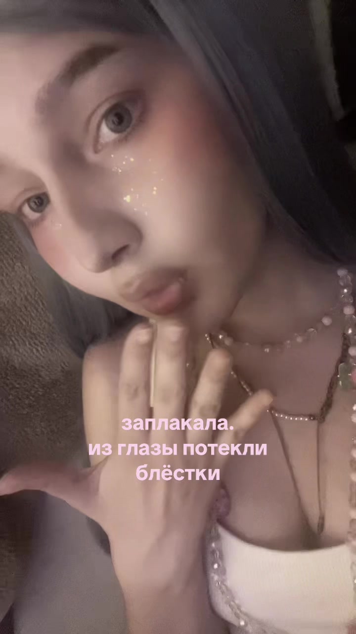 @prettykitty