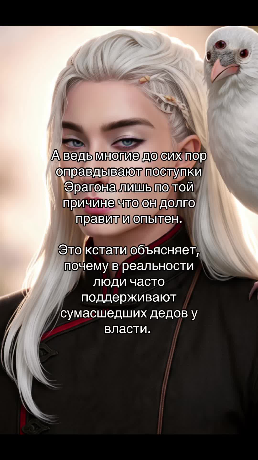 @Хитрая лиса🦊