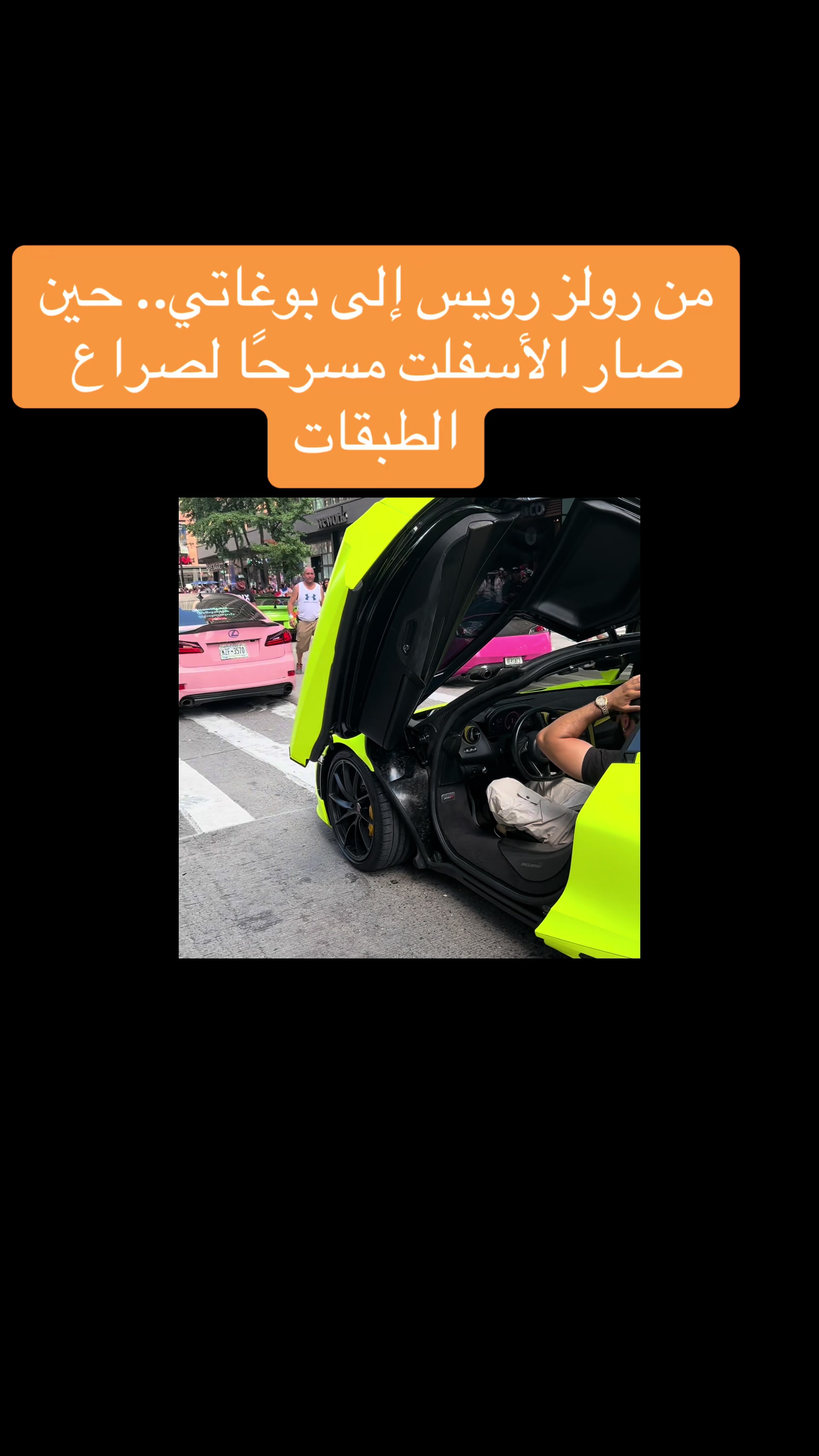 @Mido Mourad
