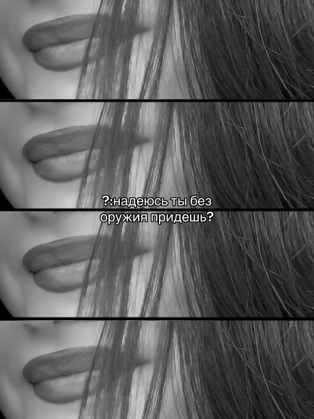 @Тгк: Тиша🫶🏼