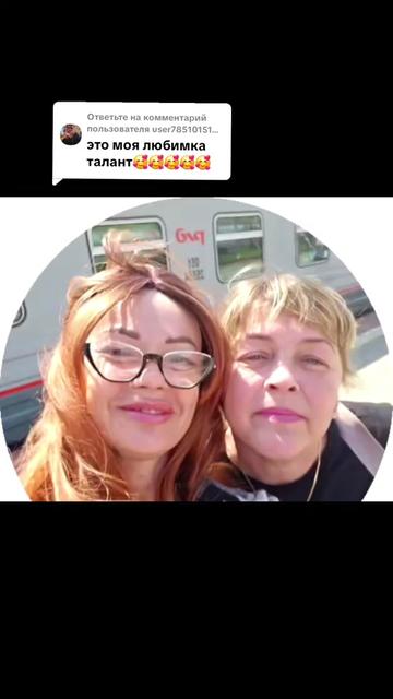 @Ария
