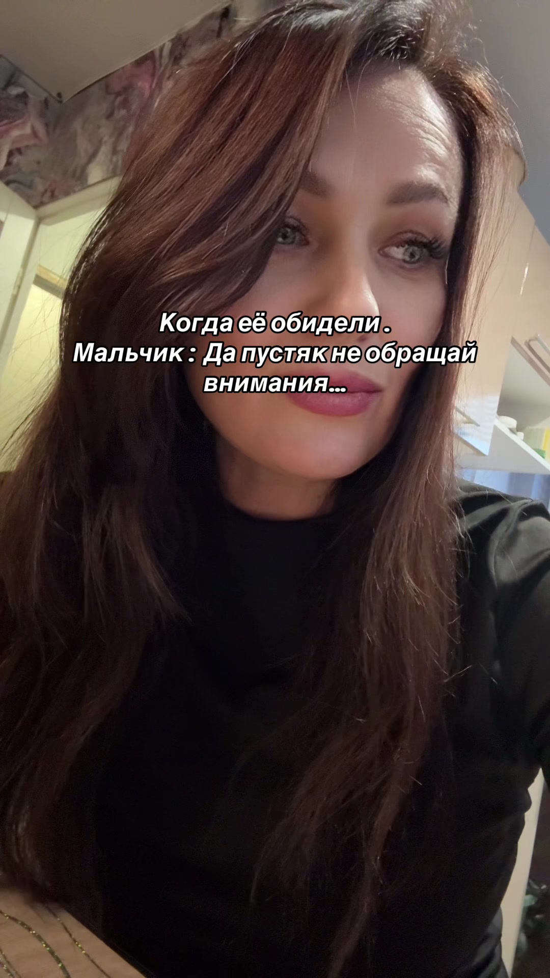 @Хулиганка на авто