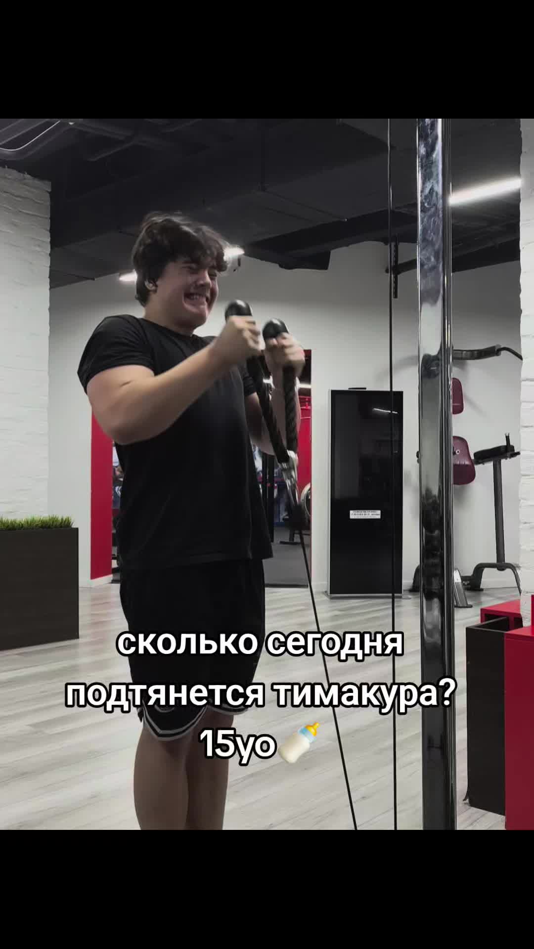 @тгк:Тимакура