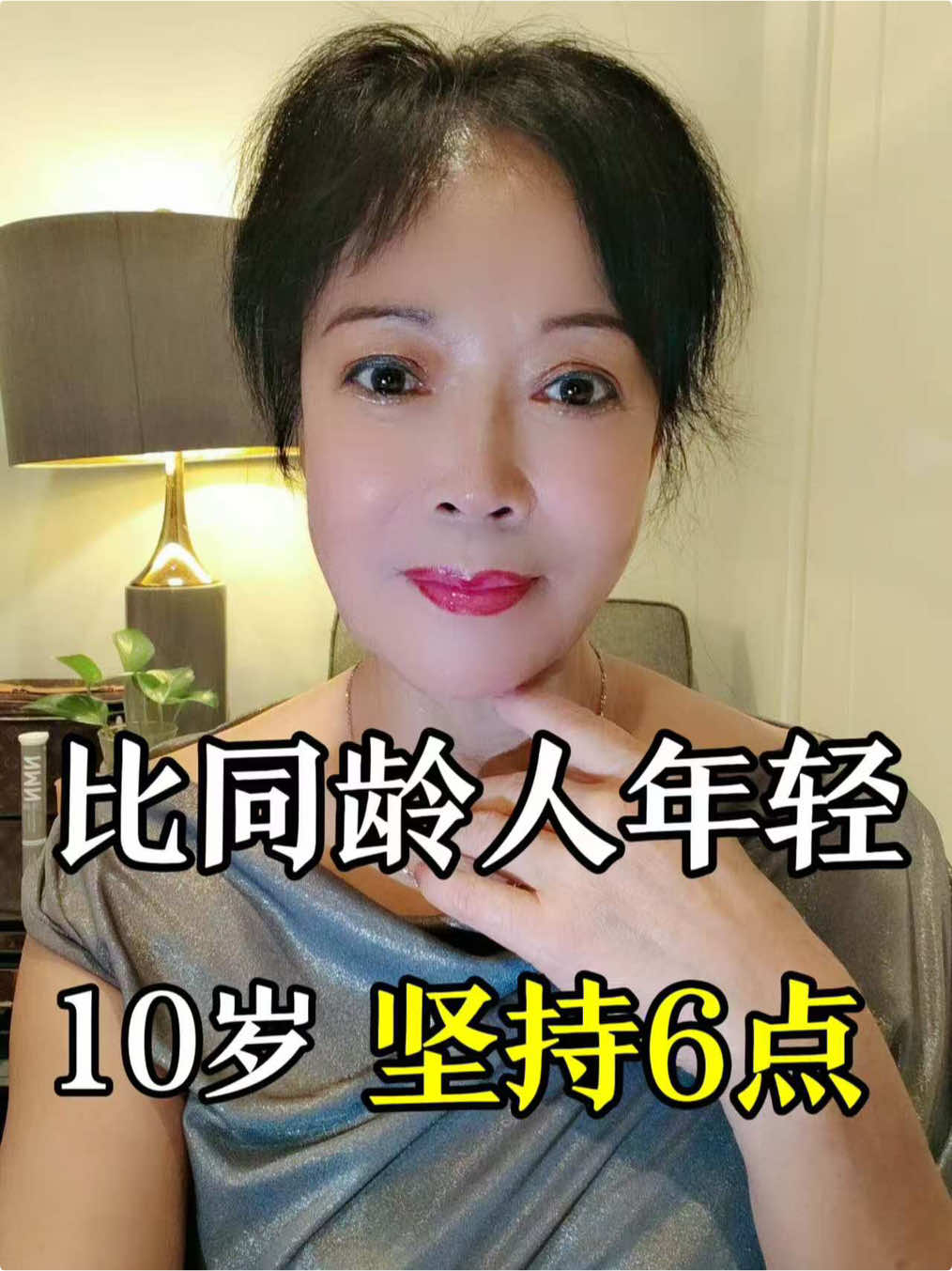 @鹰子超会养