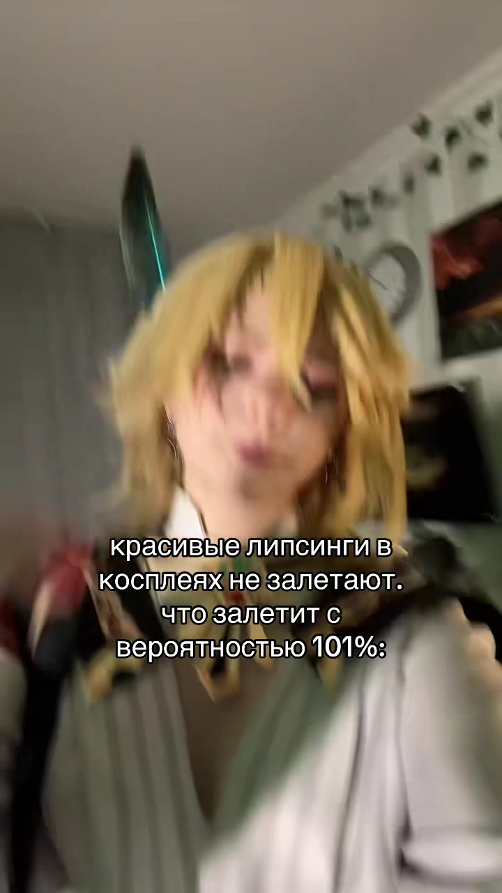 @𝑾𝑰𝑳𝑳𝑰𝑺𝑶𝑵’𝑺 Locks🏛️