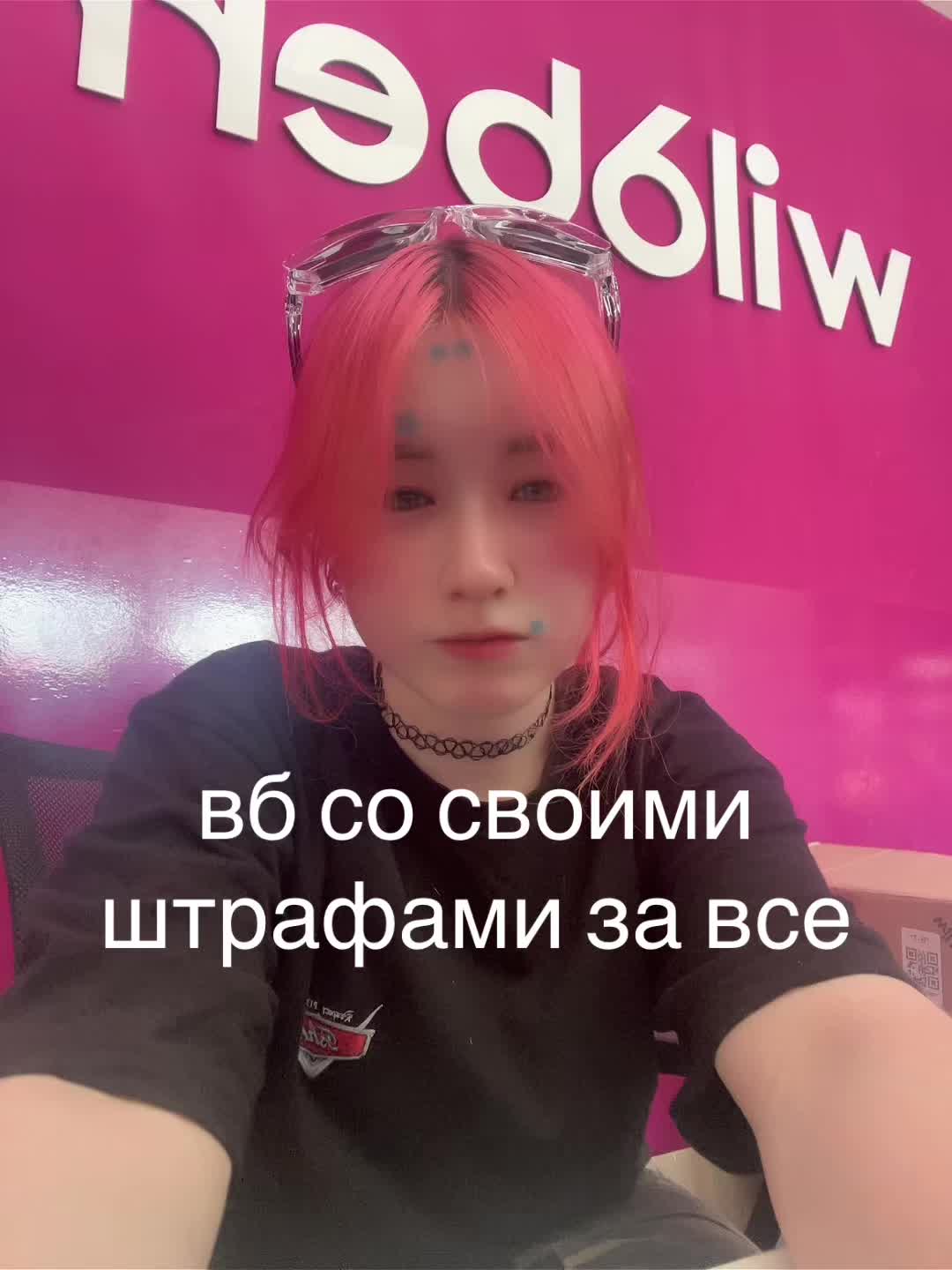 @мика мика