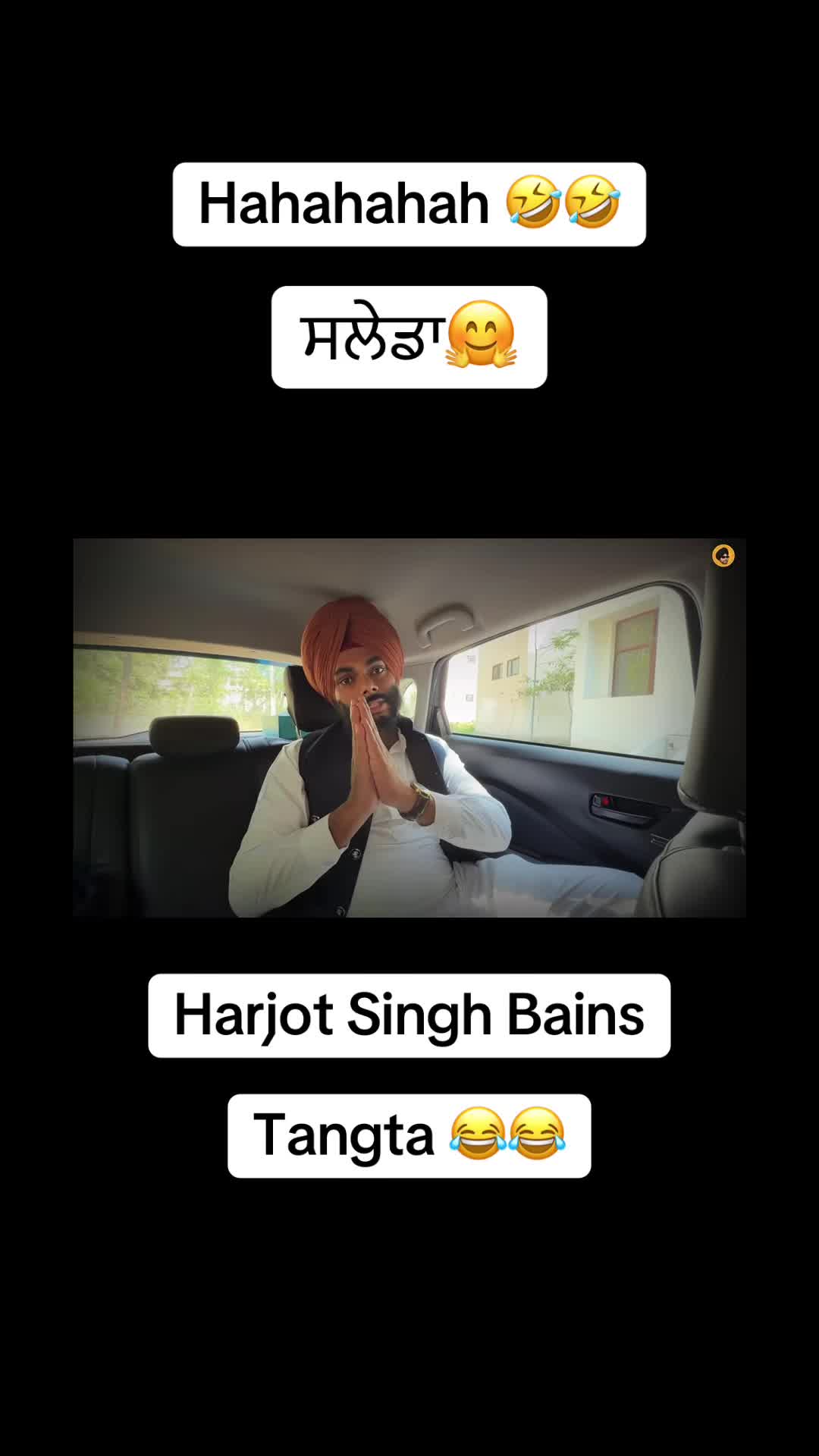 @“huh”