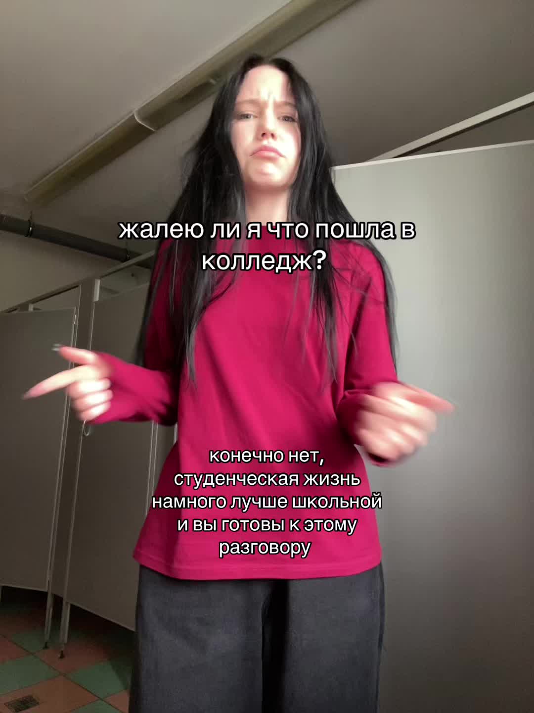 @я викеу