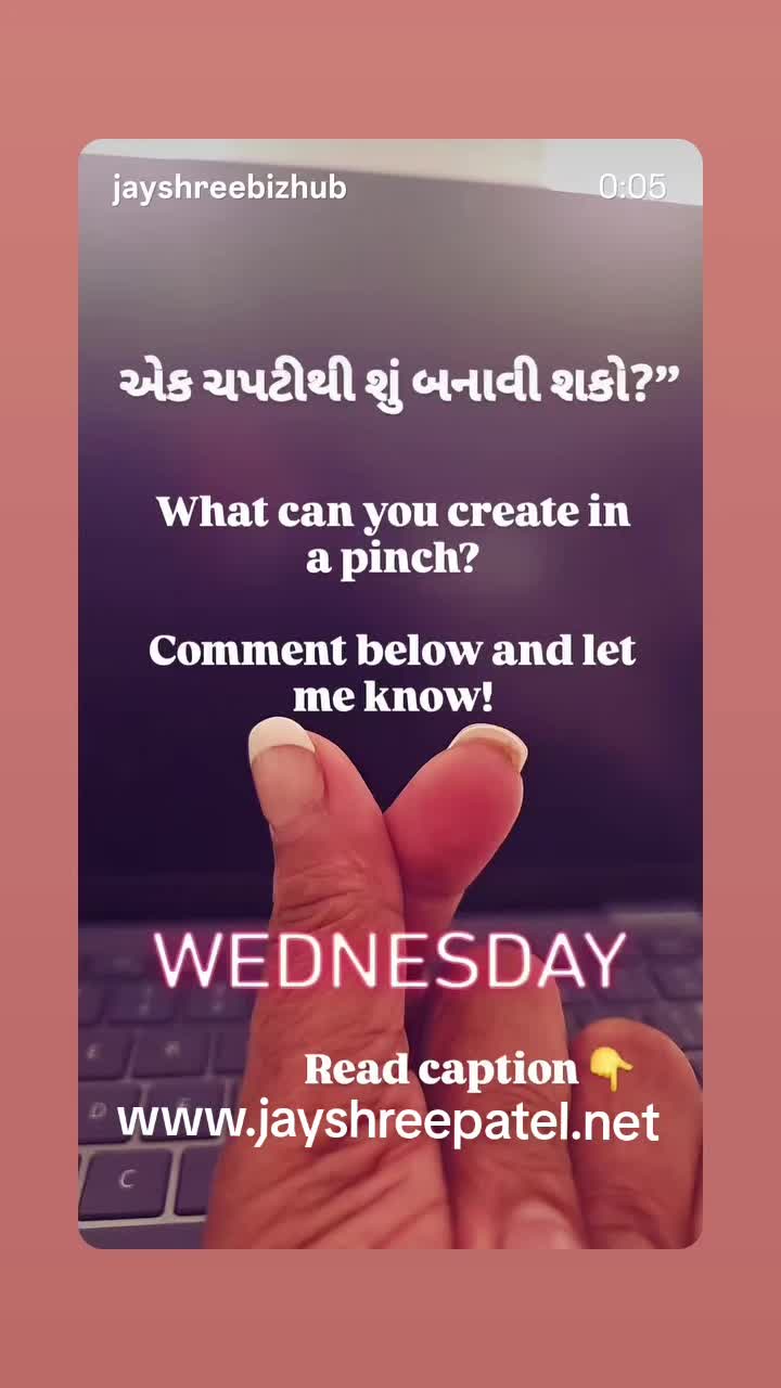 @jayshree patel