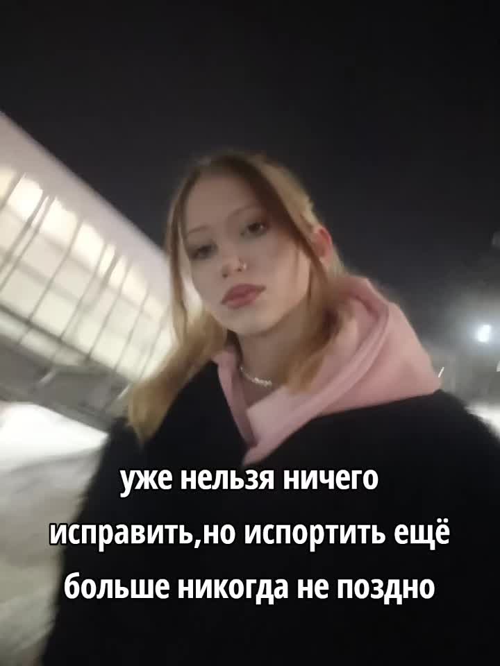 @тгк:Прокуроша