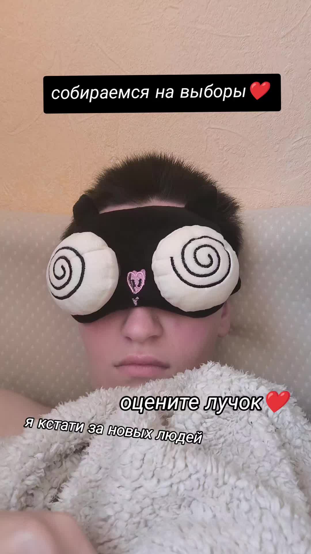 @ребенок Дома@