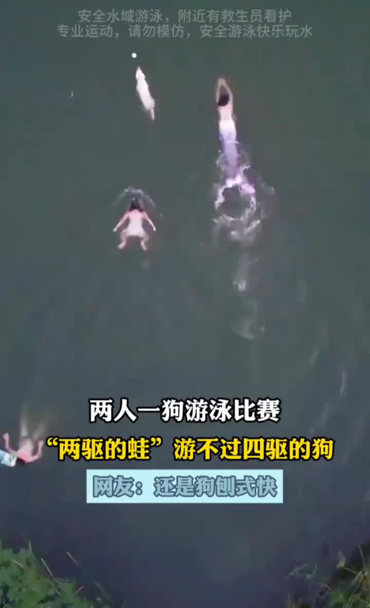 @北江魚
