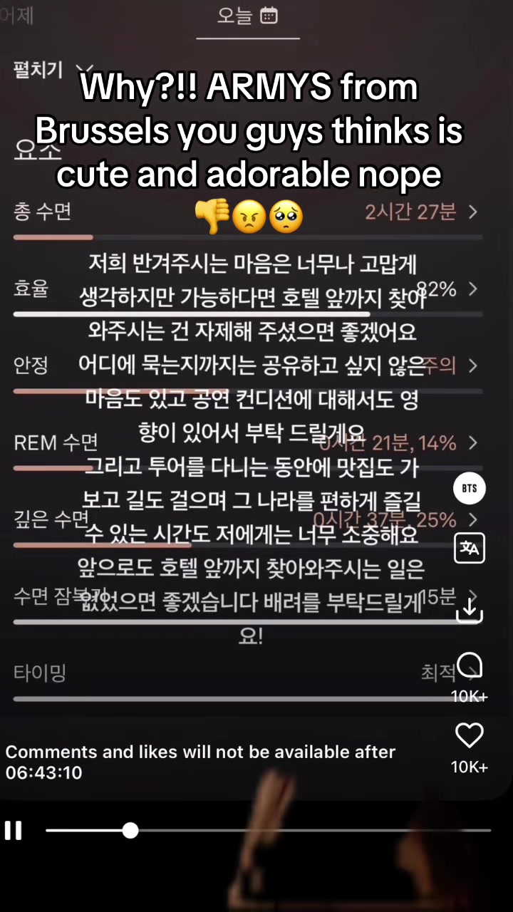 @패티 💜💜 𝒫𝒶𝓉𝓉𝓎