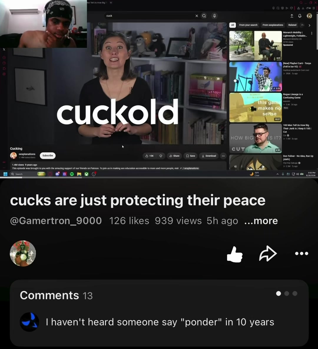 @gamertron