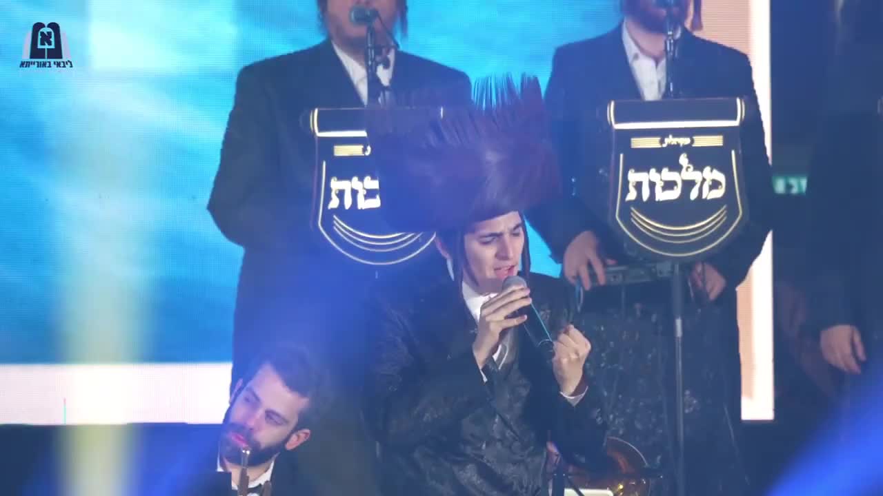 @jewishmusiconly