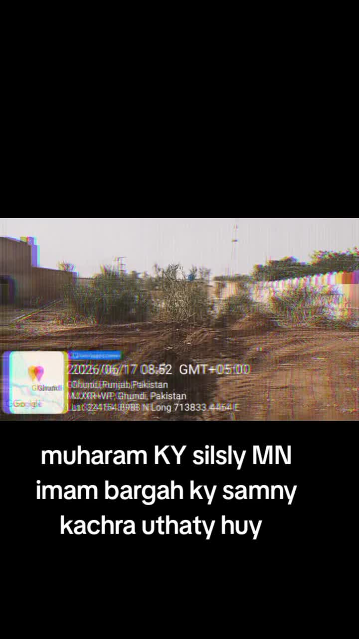 @UC ghundi 29