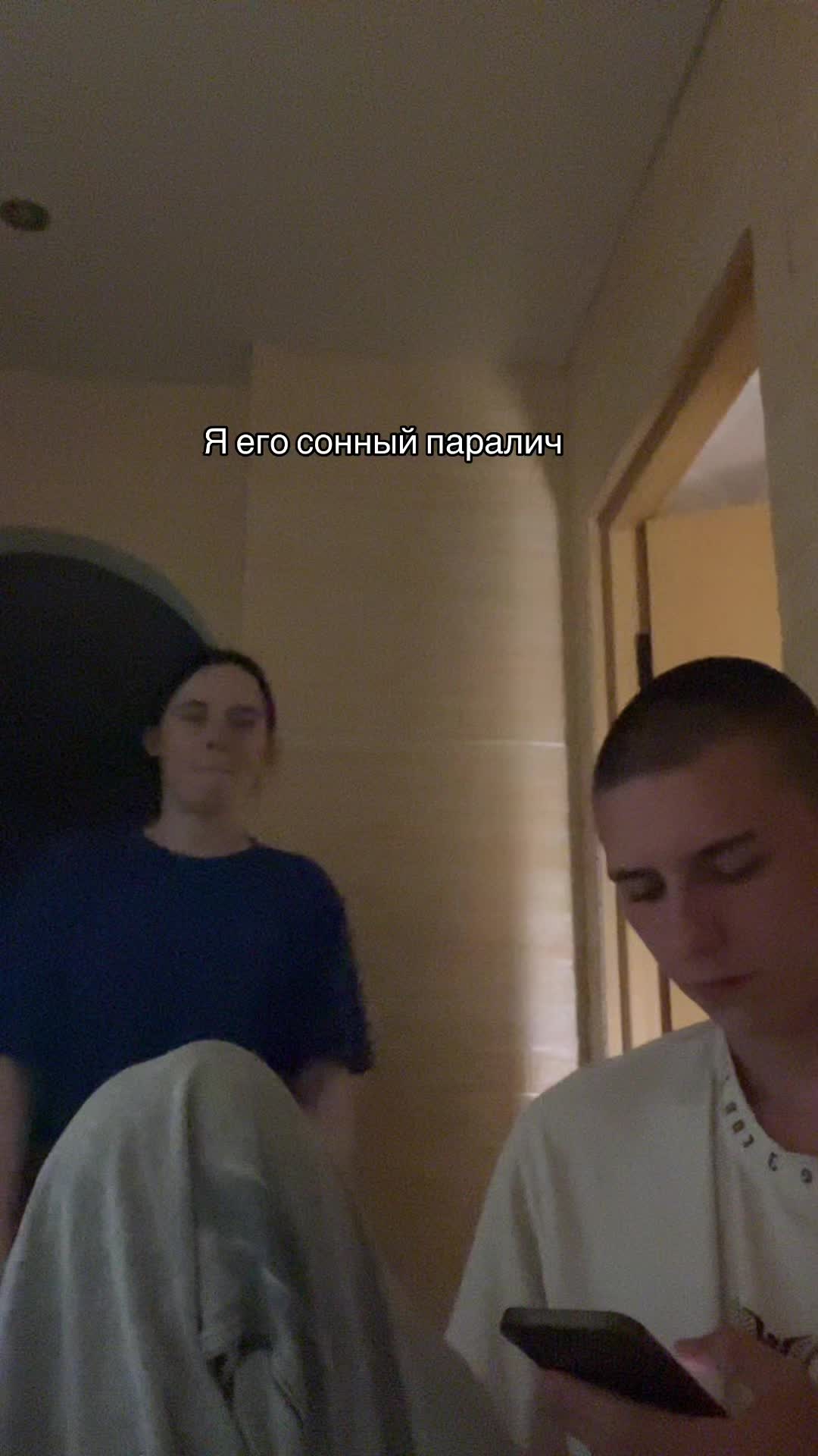 @Ульяша