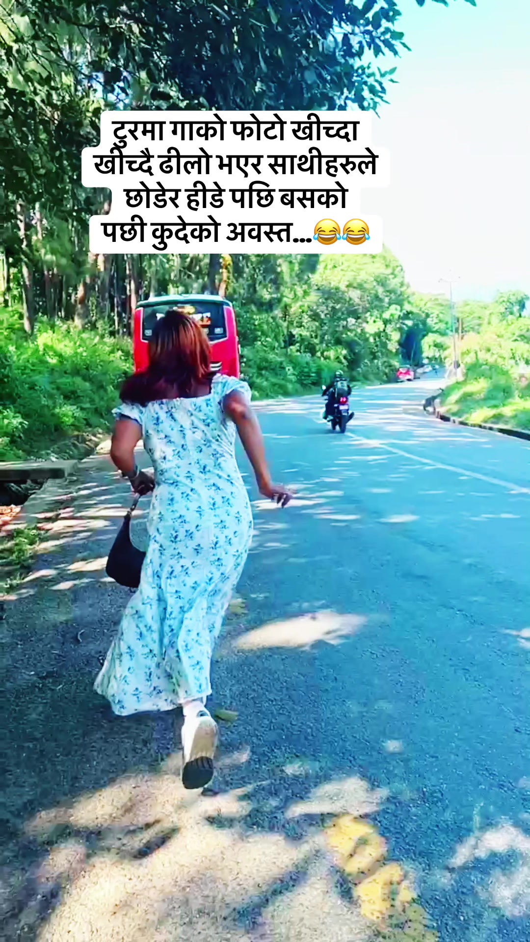 @पवित्रा 🇺🇸💝🇺🇸