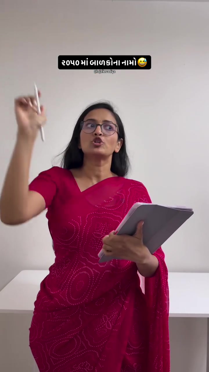 @Kajal