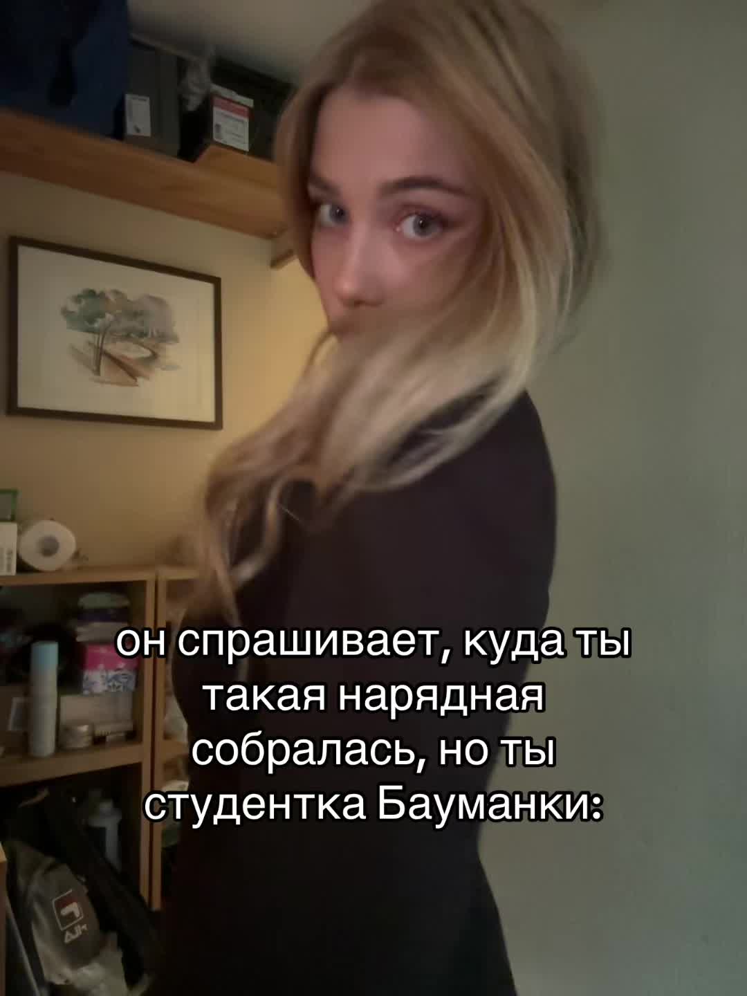 @василисочка