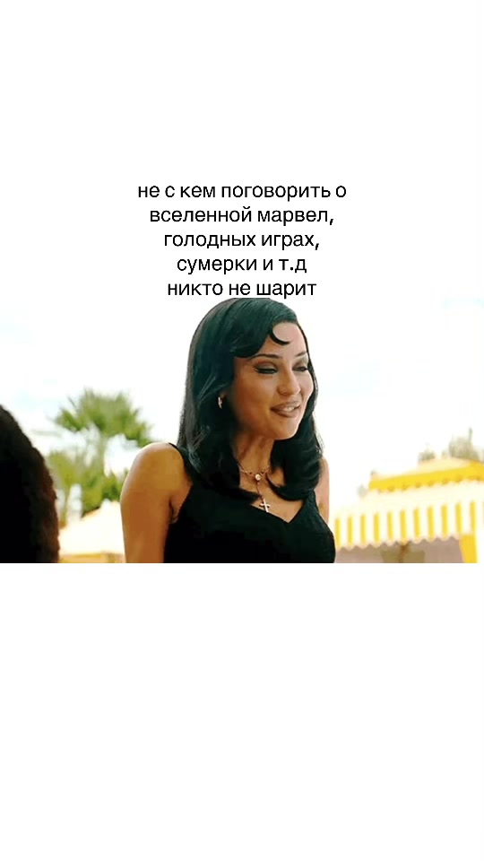 @katn&iacute;ss
