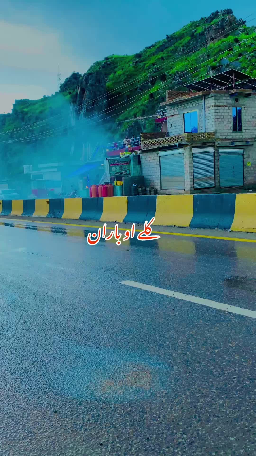 @عبدالقدوس وفا
