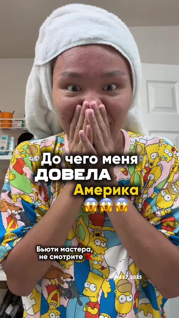 @Alma_Zhomart