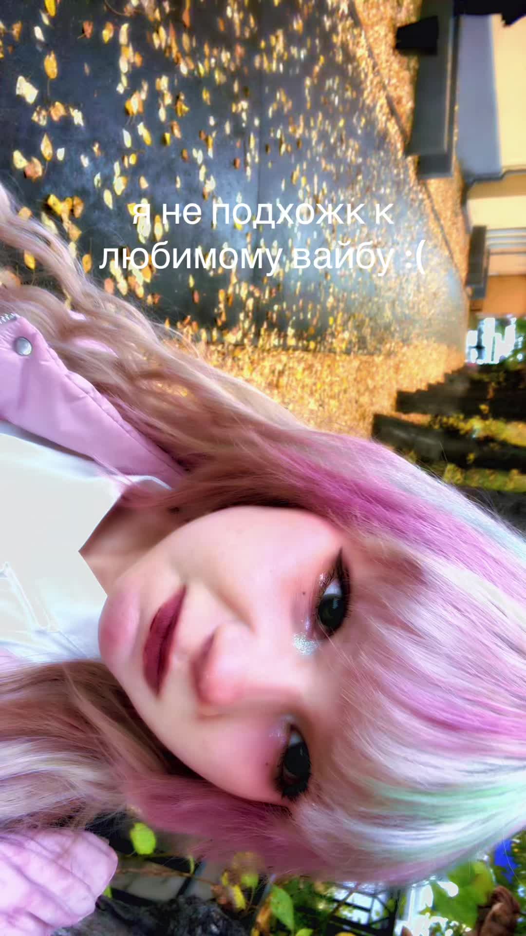 @мисс кориса