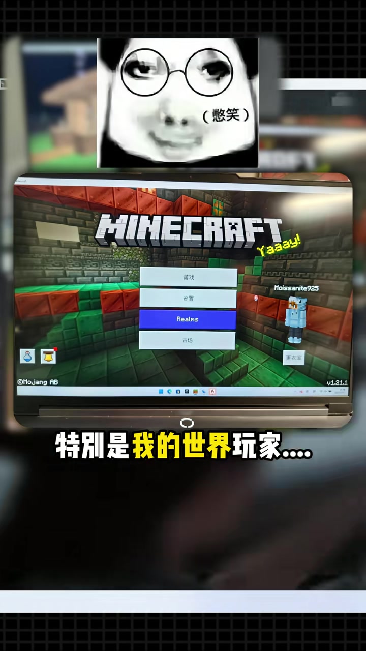 @Hacker 黑客聊技术