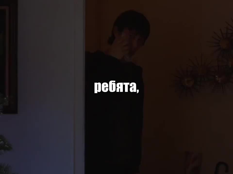 @никуми идиот
