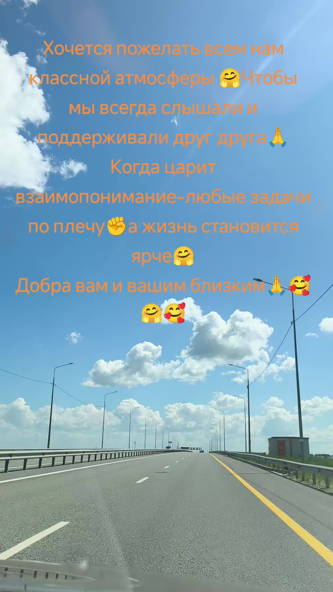 @꧁ღツ🇷🇺 ℨℯሎℯዘ&ocirc;┍ሎằℨằЯ 🇷🇺ツღ꧂