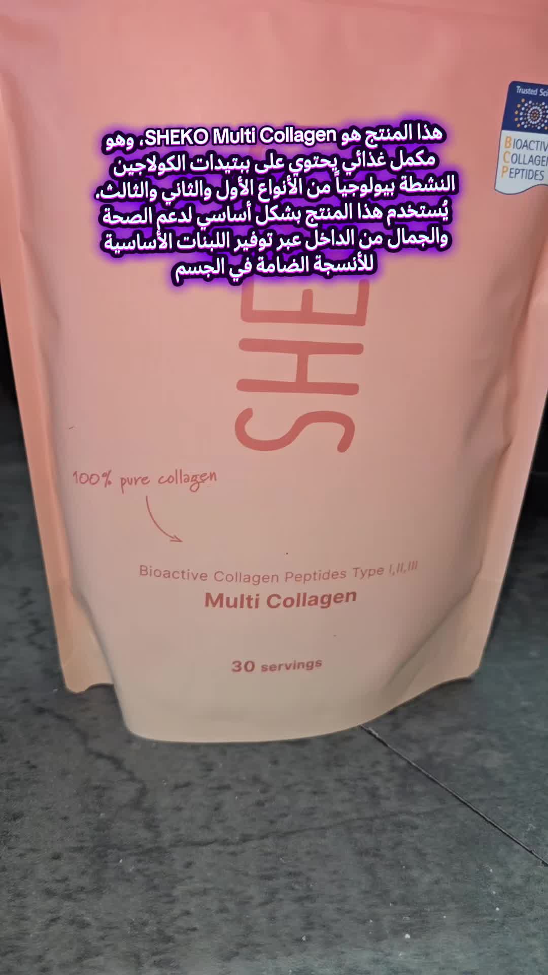 @ghofran8494