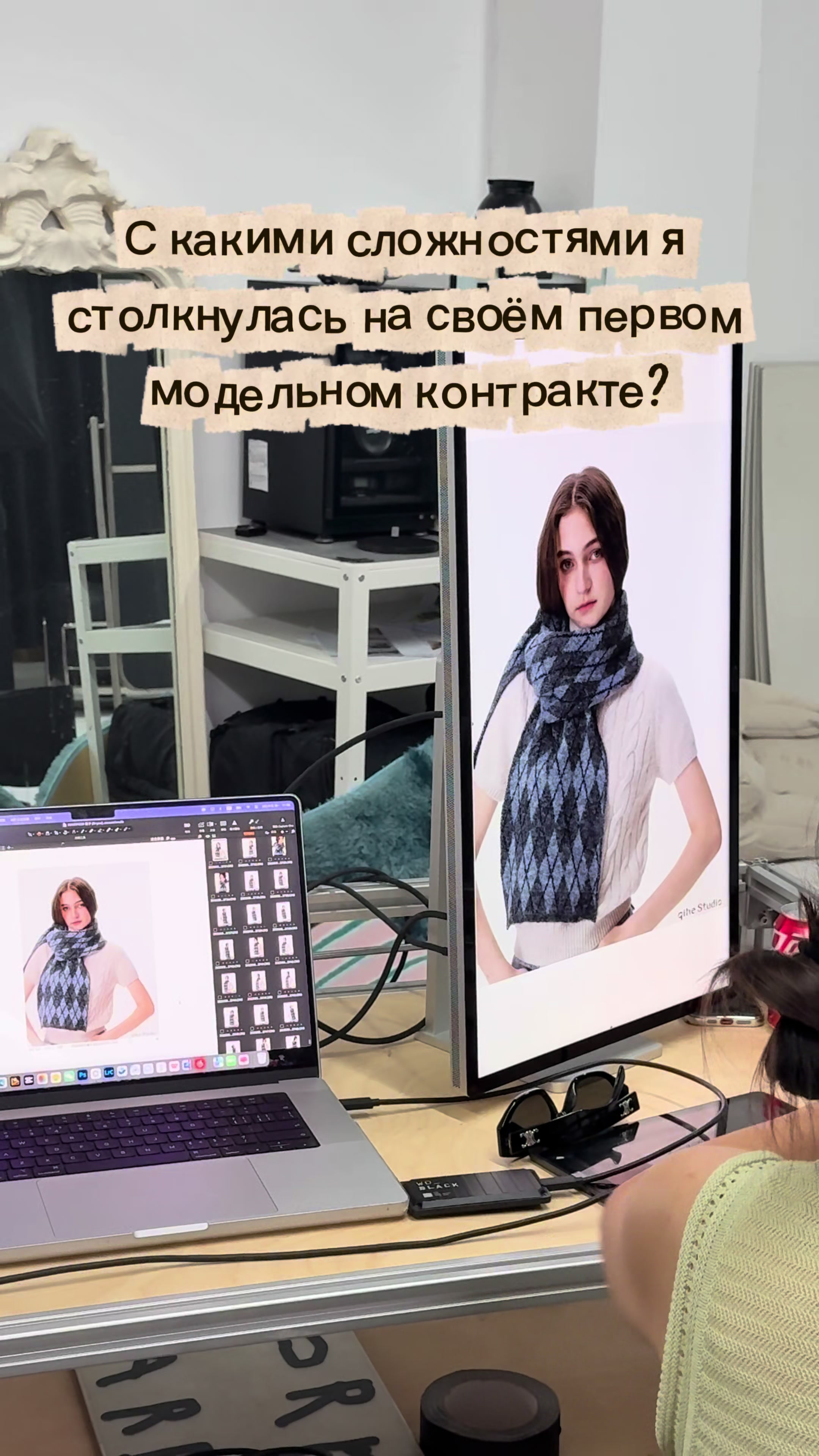 @panda_yana.model