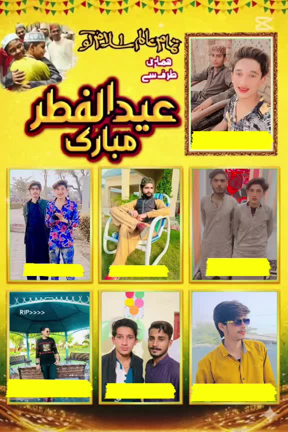 @@Ahmad ka yar hu ma bas 👑❣️