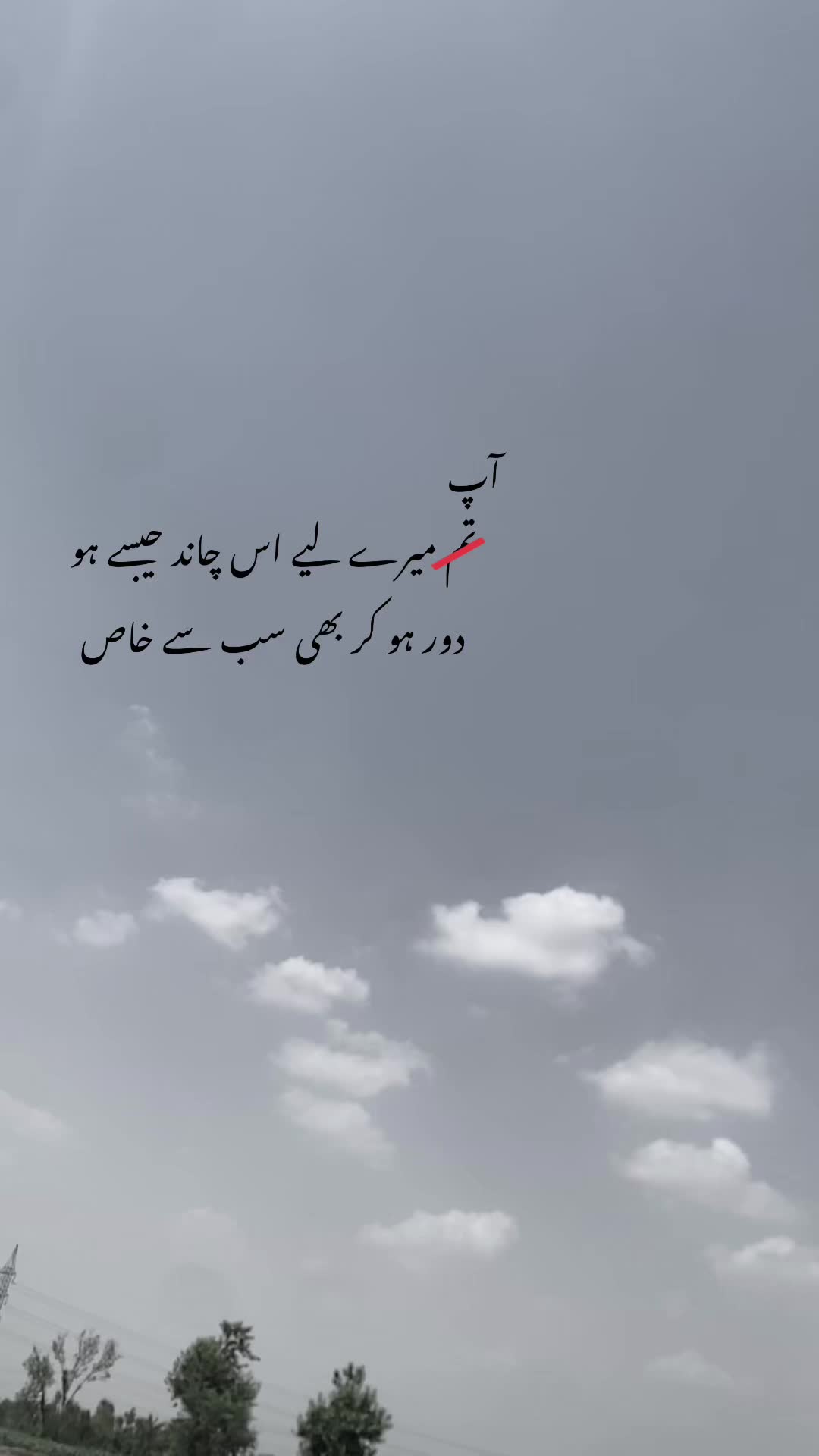 @ℍ𝕒𝕤𝕟𝕒𝕚𝕟_𝕨𝕣𝕚𝕥𝕖𝕤❤🩹