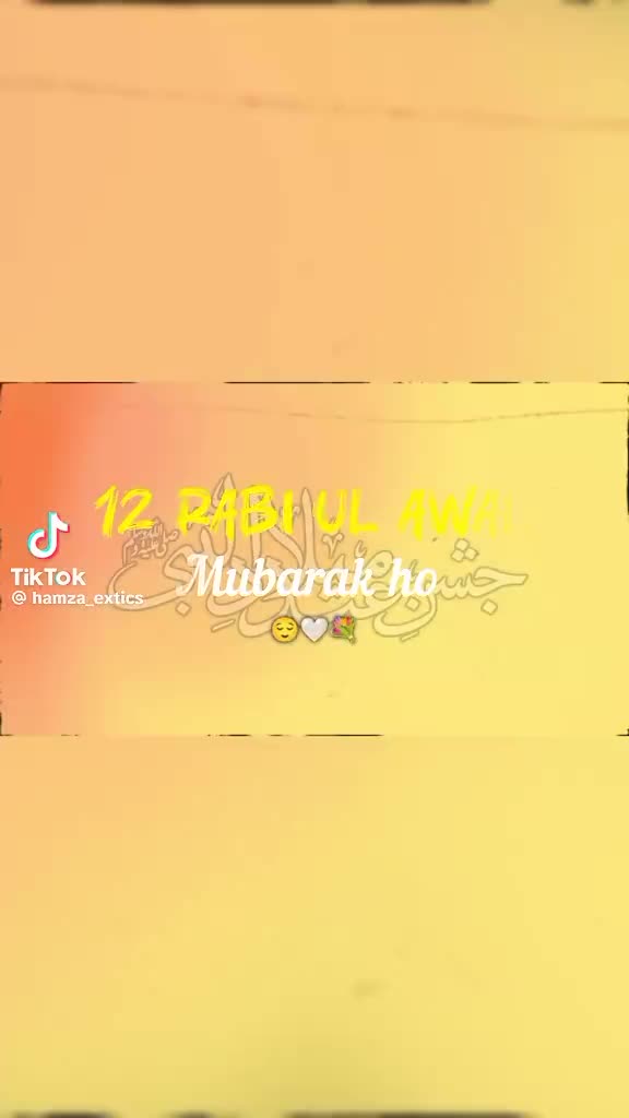 @Mohammed rauf assalamu 🤟🤟