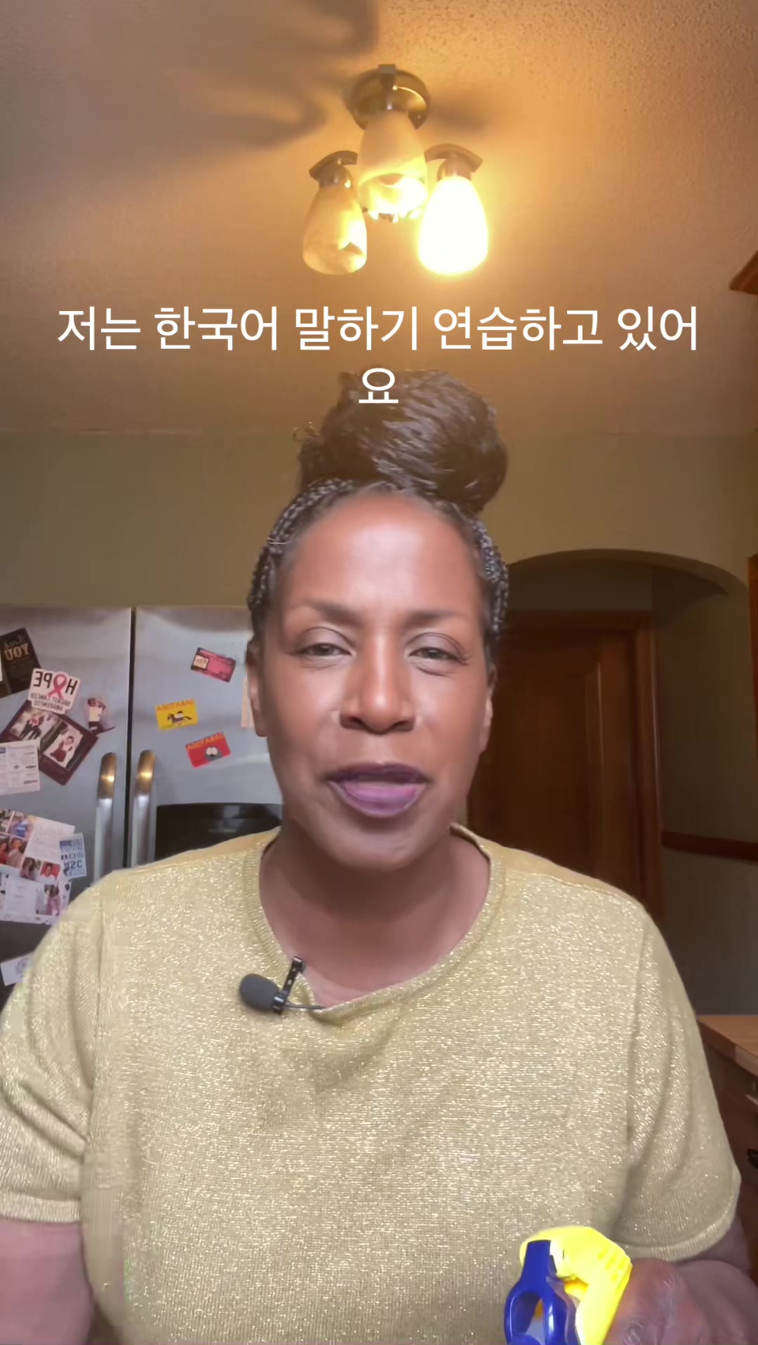@Sonya like Tanya 산야