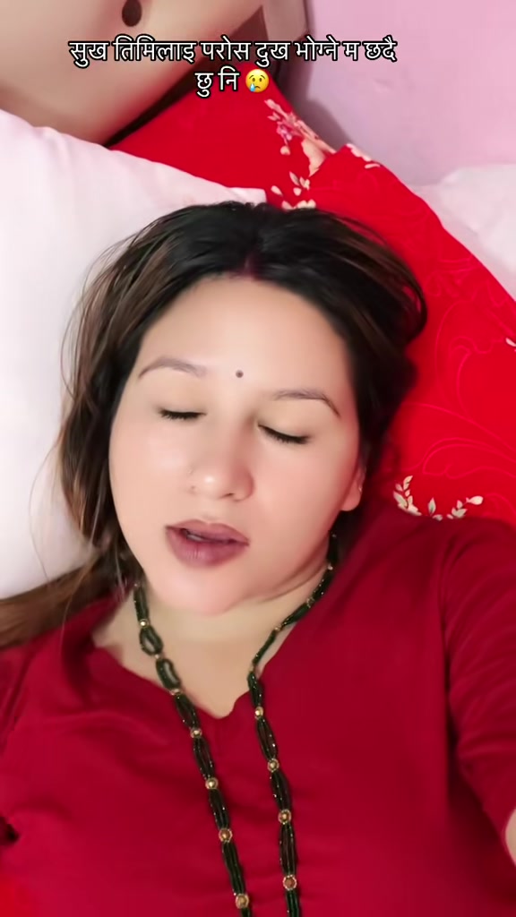 @Neetu kc
