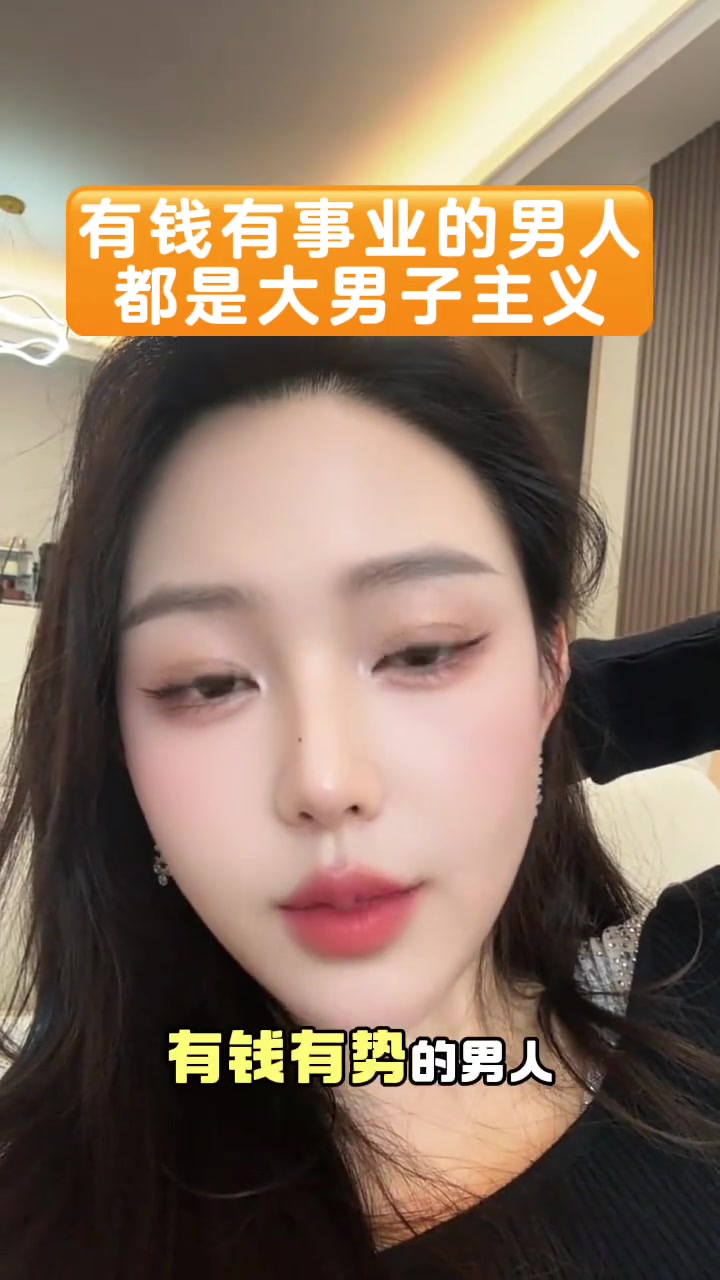 @乔安情感