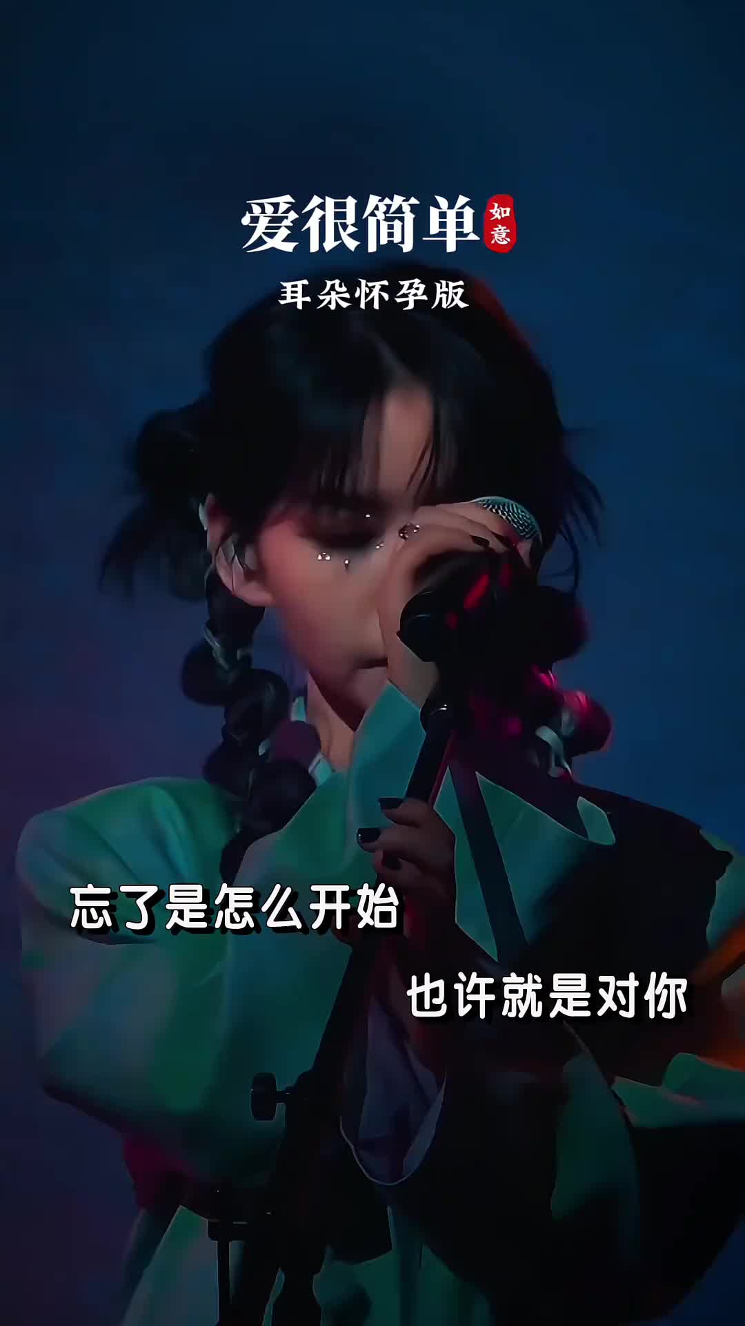 @抖音abc