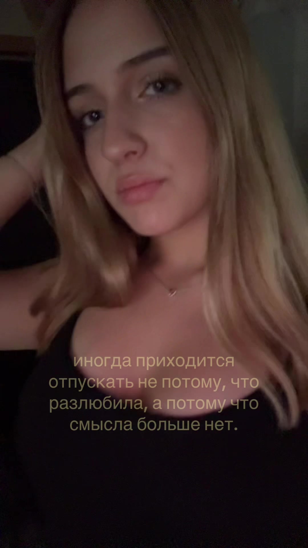 @Saukova