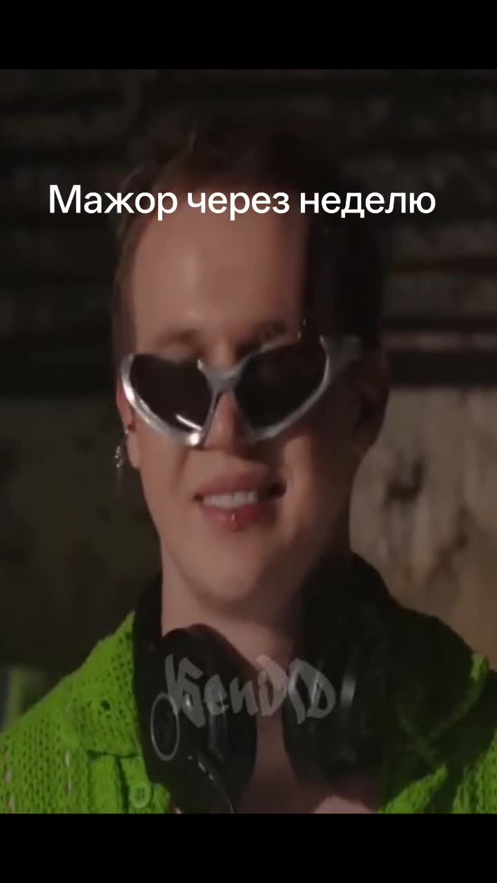 @Mira