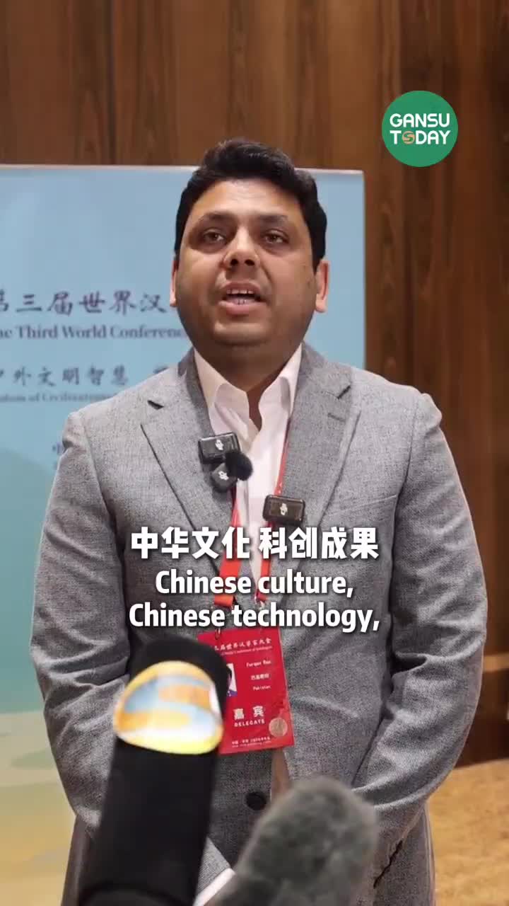 @GansuToday