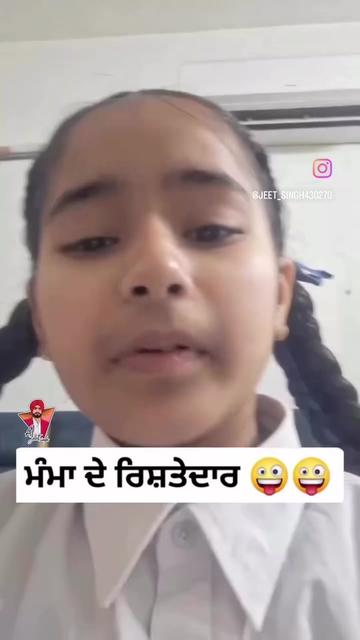 @ਮਿਨਹਾਸ ਰਾਜਪੂਤ