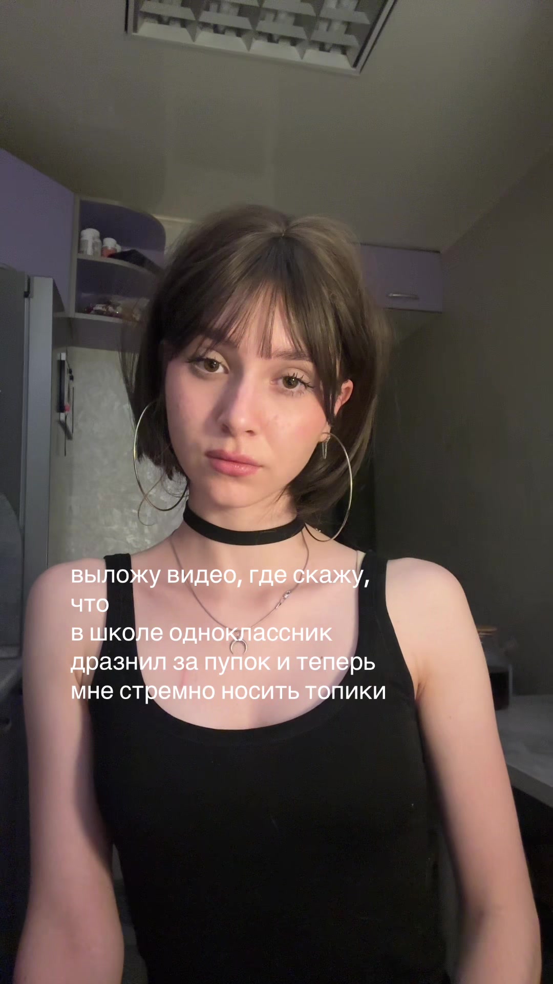 @тгк: четыре