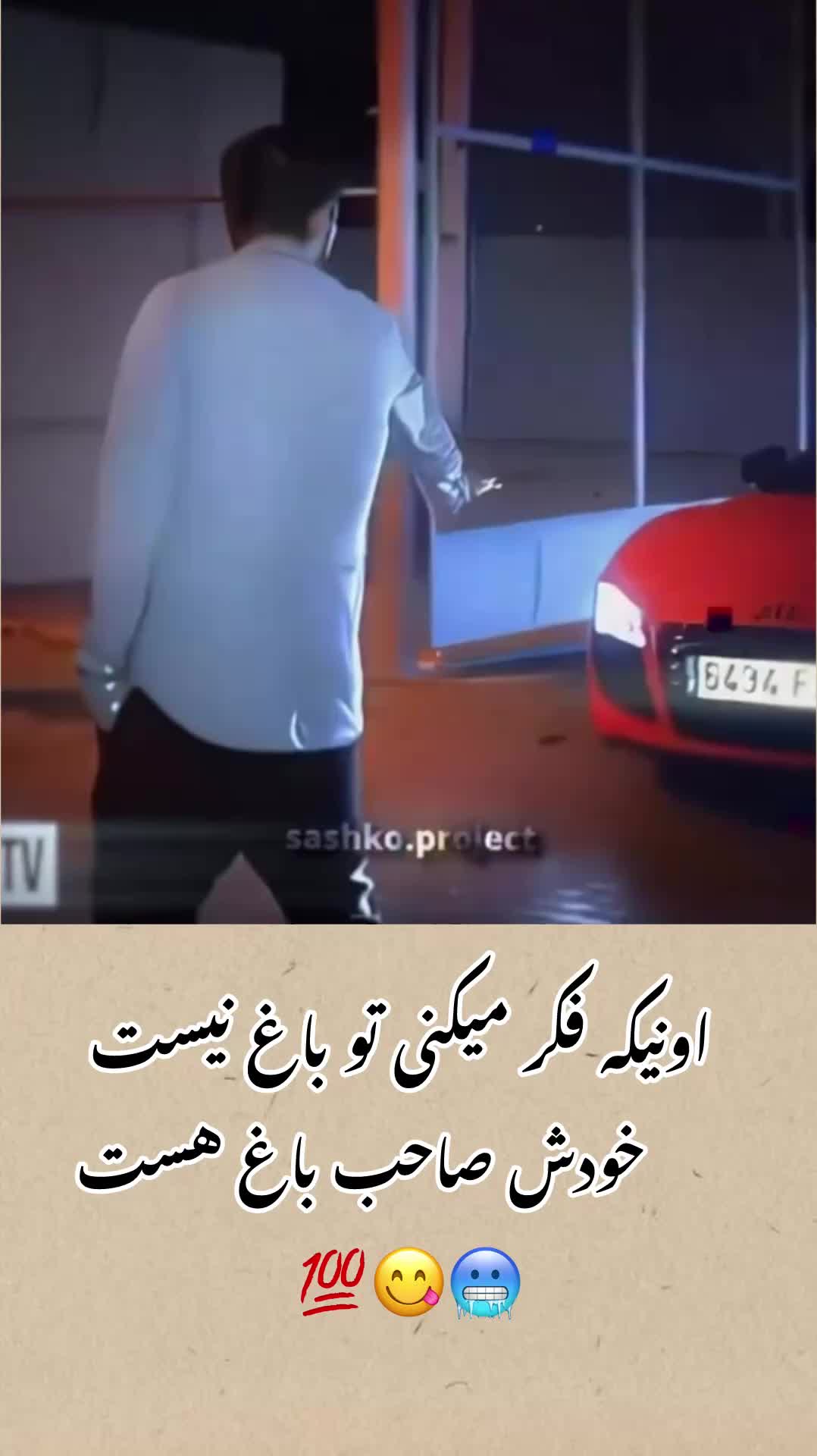 @☾ کندز 1͙ ☽