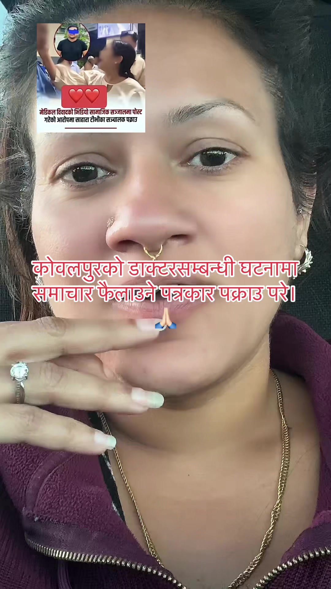 @Rupi🤘
