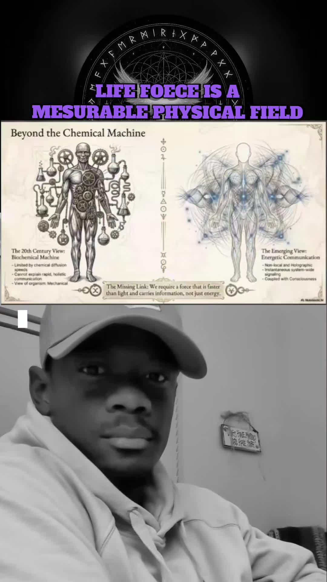 @⚕️ÆONORA 🧠