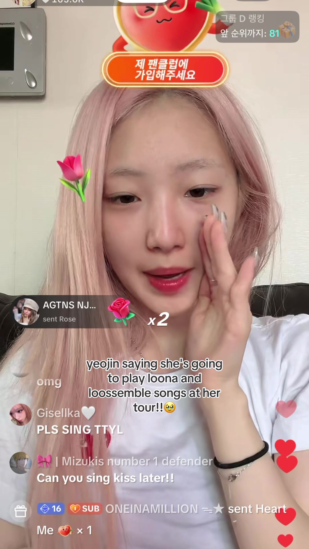 @riri ¹² ♥︎ / SAW YVES 5/17